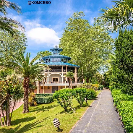 T1 Bis A Bidart, 2 Pers, 900m Plage, Terrasse Et Spa, Quartier Calme - Fr-1-495-137 Апартаменты